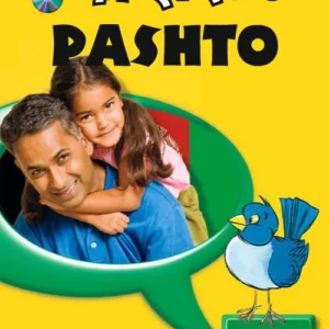 Pashto, kursus for børn