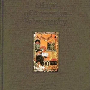 Album of Armenian Paleography