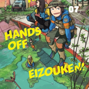 Keep Your Hands Off Eizouken! Volume 7