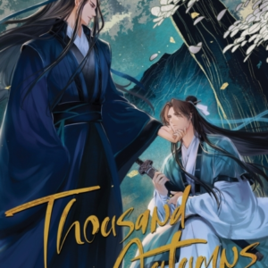 Thousand Autumns: Qian Qiu (Novel) Vol. 2