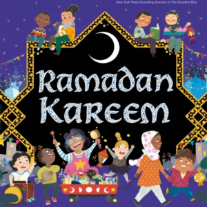 Ramadan Kareem