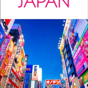Dk Japan