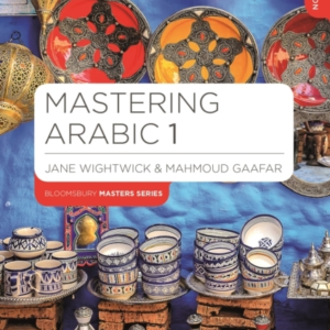 Mastering Arabic 1