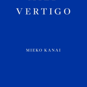 Mild Vertigo