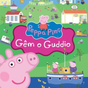 Peppa Pinc Gem O Guddio