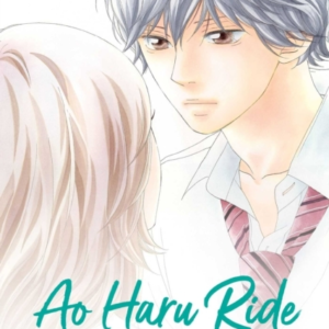 Ao Haru Ride Vol. 6