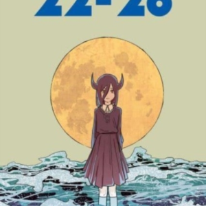 Tatsuki Fujimoto Before Chainsaw Man 22-26