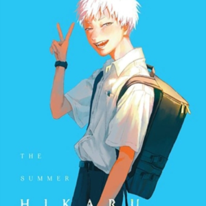 The Summer Hikaru Died Vol. 1