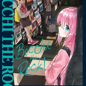 Bocchi The Rock! Vol. 2