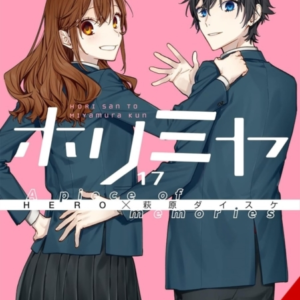 Horimiya Vol. 17 A Piece Of Memories
