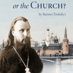 Christianity Or The Church?