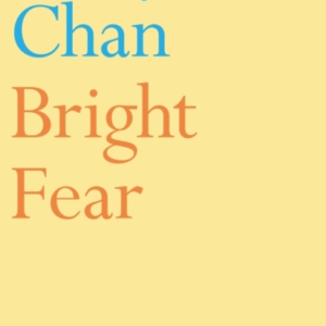 Bright Fear