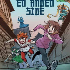 En anden side, Akira og Toto 1, Neuro, Læseklub