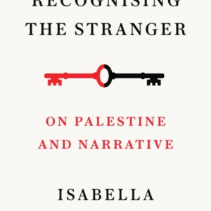 Recognising The Stranger