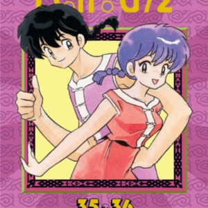 Ranma 1/2 2-In-1 Edition, Vol. 18 Includes Volumes 35 & 36