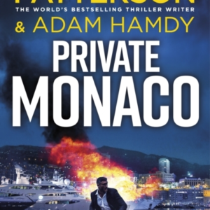 PRIVATE MONACO(PRIVATE 19)