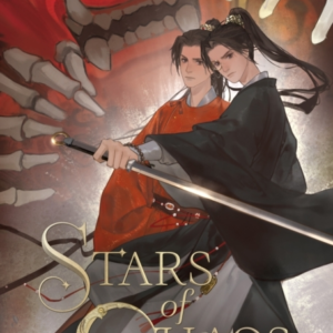 Stars of Chaos: Sha Po Lang (Novel) Vol. 4