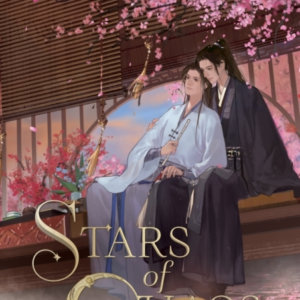 Stars of Chaos: Sha Po Lang (Novel) Vol. 5