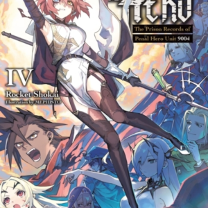 Sentenced to Be a Hero, Vol. 4 (light novel)