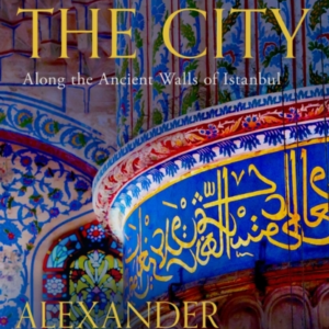To The City Along The Ancient Walls Of Istanbul