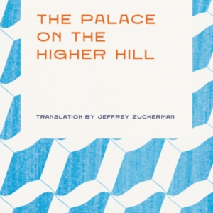 The Palace Of The Two Hills