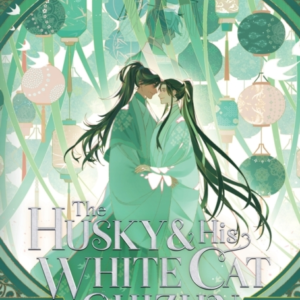 THE HUSKY AND HIS WHITE CAT SHIZUN ERHA HE TA DE BAI MAO SH