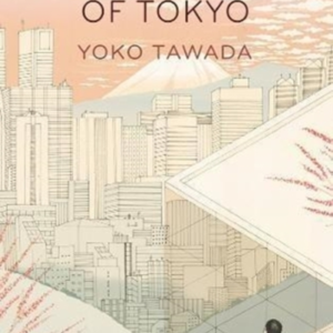 The Last Children Of Tokyo