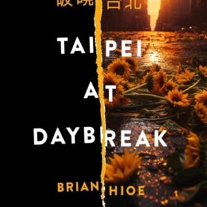 Taipei At Daybreak