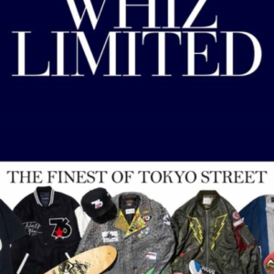 Whiz Limited The Finest Of Tokyo Street