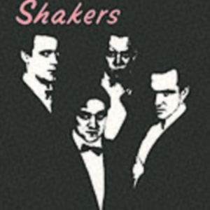 Bouncers