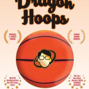 Dragon Hoops