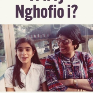 TIN FY NGHOFIO I?