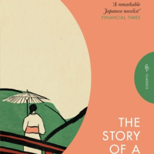 THE STORY OF A SINGLE WOMAN
