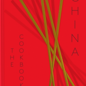 Chinathe Cookbook