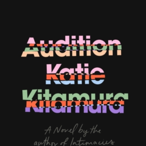 Audition