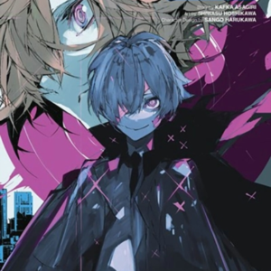 Bungo Stray Dogs Dazai Chuuya Age Fifteen Vol. 2