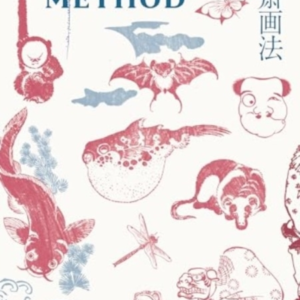 Hokusai'S Method