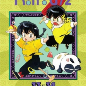 Ranma 1/2 2-In-1 Edition, Vol. 17 Includes Volumes 33 & 34