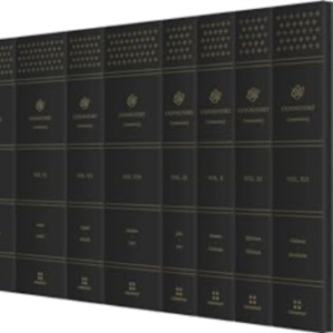 ESV EXPOSITORY COMMENTARY