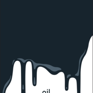 OIL