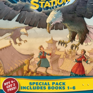 IMAGINATION STATION SPECIAL PACK