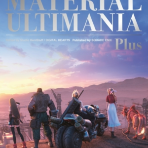 FINAL FANTASY VII REMAKE: MATERIAL ULTIMANIA PLUS