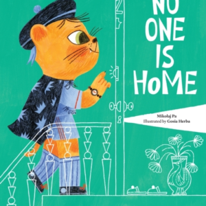 NO ONE IS HOME