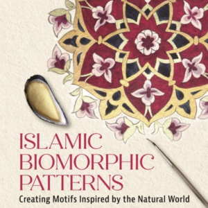 ISLAMIC BIOMORPHIC PATTERNSCREATING MOTIFS INSPIRED BY THE N