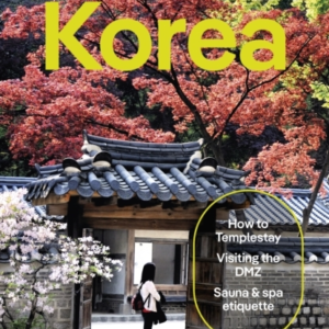 Lonely Planet Korea