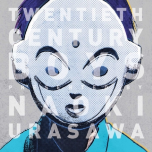 20Th Century Boys: The Perfect Edition, Vol. 5