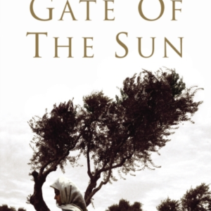 Gate Of The Sun