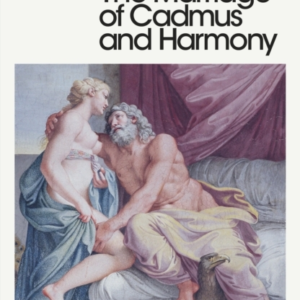 The Marriage Of Cadmus And Harmony