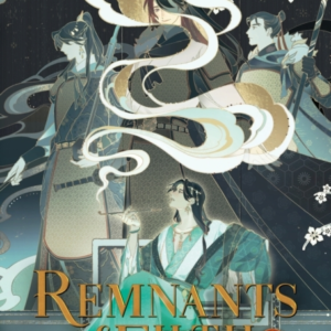 Remnants of Filth: Yuwu (Novel) Vol. 5