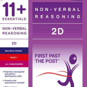 11+Essentials Non-Verbal Reasoning 2D Book 1